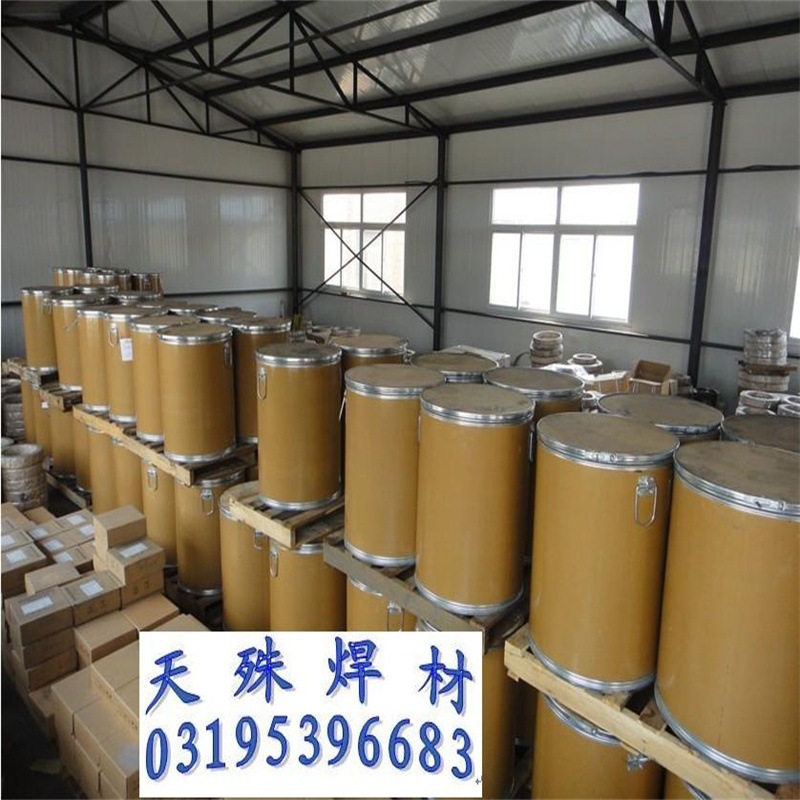 HB650/650A/650H堆焊耐磨焊丝 立磨堆焊焊丝