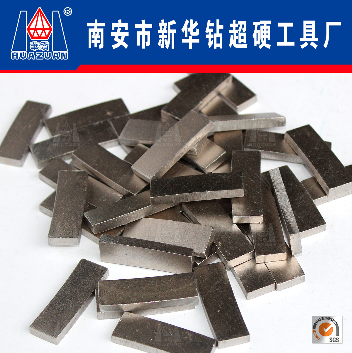 厂家批发 加工开孔器扩孔器石材陶瓷薄壁金刚石水钻头刀头 锋利