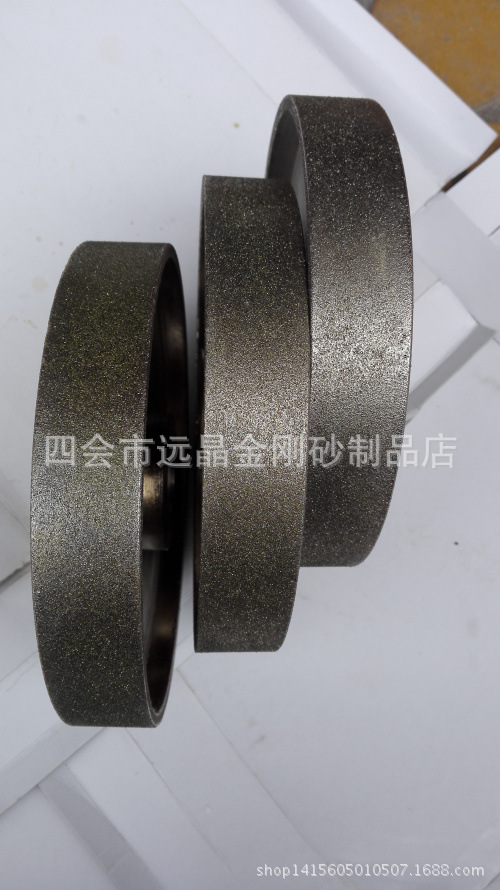 电镀金刚砂六寸平面磨轮25.4孔玉石玛瑙冲坯打磨工具 可定做砂号