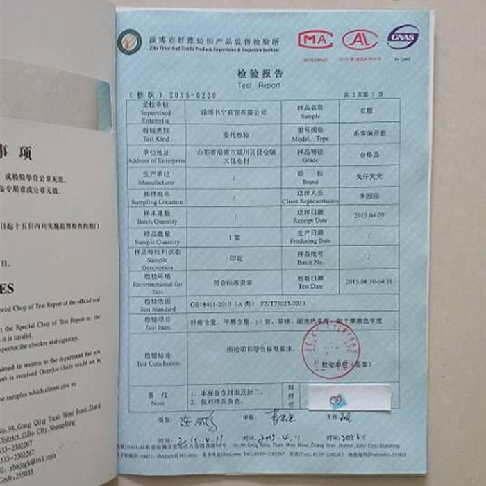 Coffret cadeau pour nouveau-né - Vêtements + Accessoires - Ref 1951807 Image 18