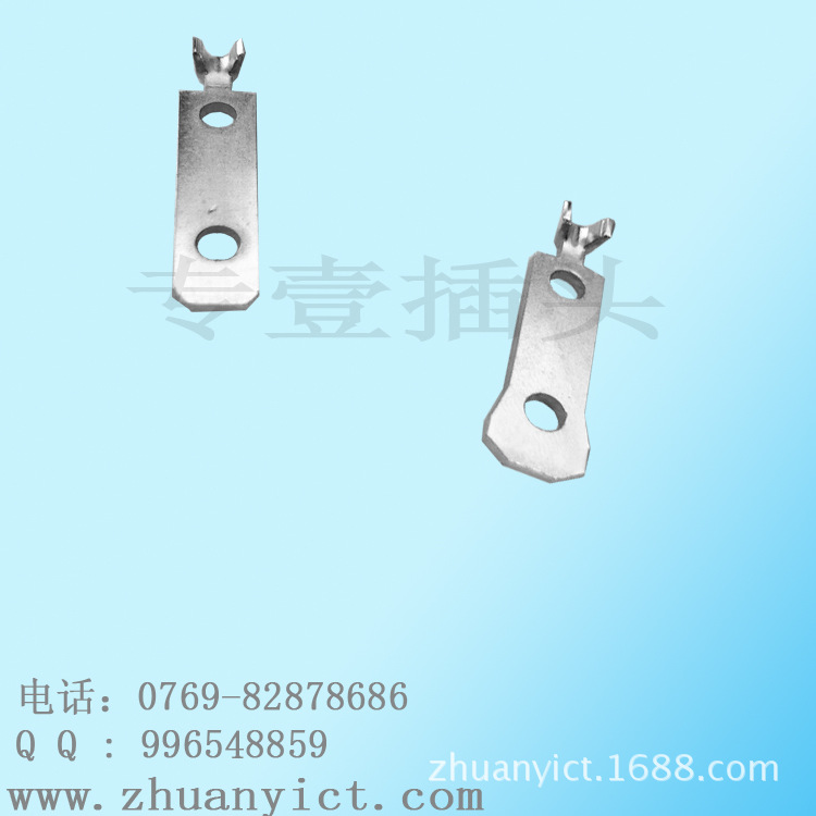 美式小片.26单孔双孔.国标美式插片内架.带护套.26X1.5X6.3