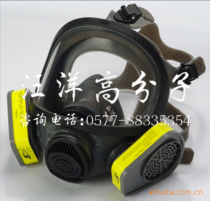 供应TPE防毒罩料