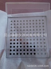 �˶��� ��̰� �A�� ������ ƽ̨�� �������|�ֻ��� У��Ƭ�F؛