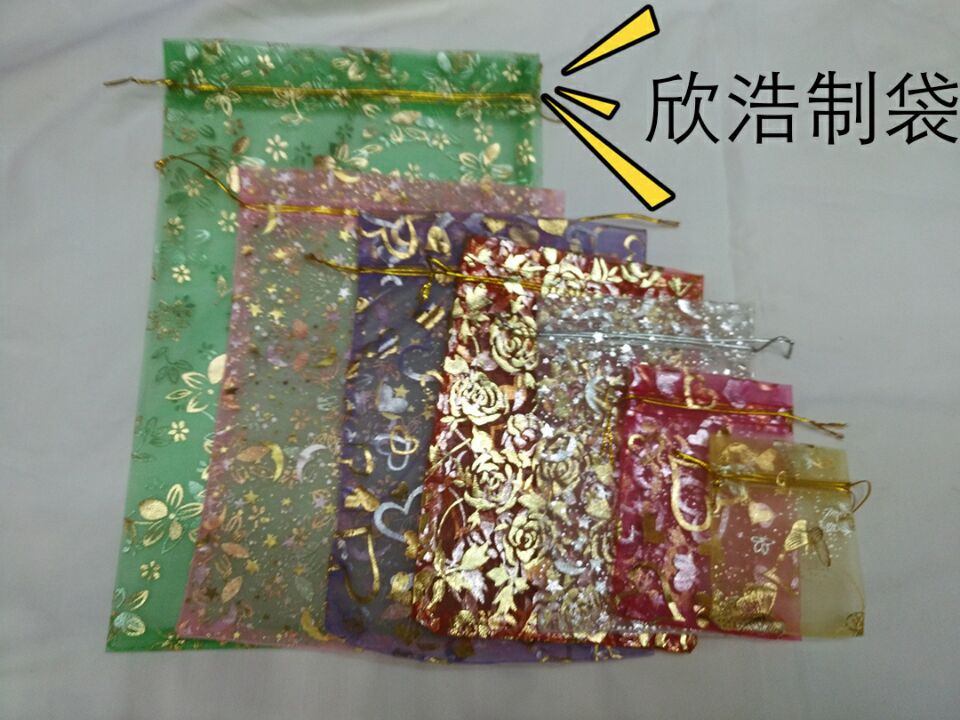 8332D458302E989D4424FFD648CF84