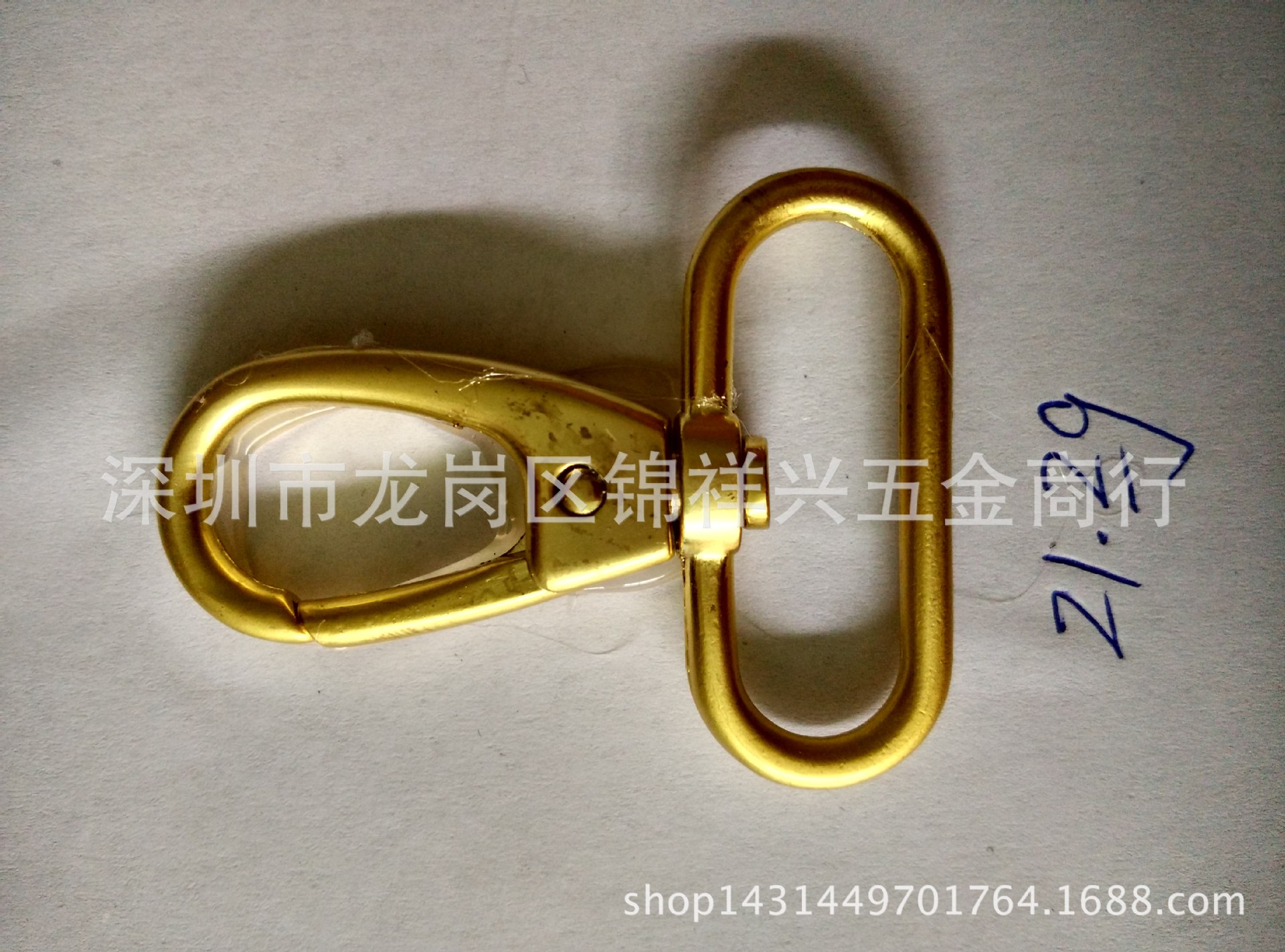 厂家供应优质锌合金狗扣箱包五金装饰狗扣