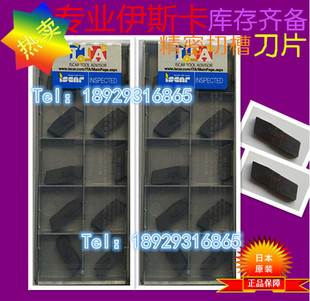 GIP4.00E-0.60 IC354 IC908 IC9015�۵�Ƭ���ص��ߵ�Ƭ