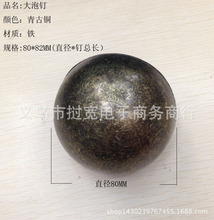 ֱ��8���ַ¹Ŵ���� ľ�T�F�T���ߏ͹ŭh�y������F��A���