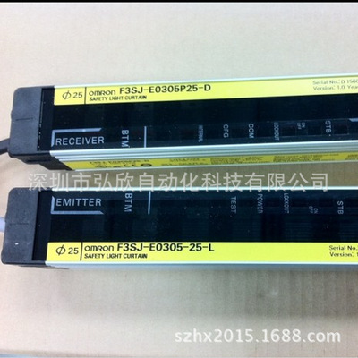 歐姆龍 (OMRON)光柵 F3SJ-A0245P20 F3SJ-A0245P20-L A0245P20-D