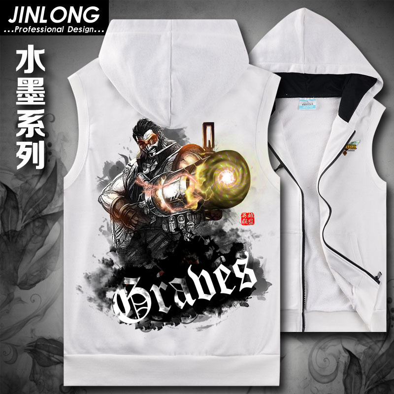 新水墨男枪白色