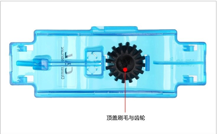 Chaîne de vélo - Ref 2372206 Image 8