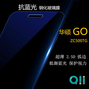 �m����A�TGO TV���{��䓻�Ĥ ZB551KL���{�Ᵽ�oĤ ���岣���NĤ