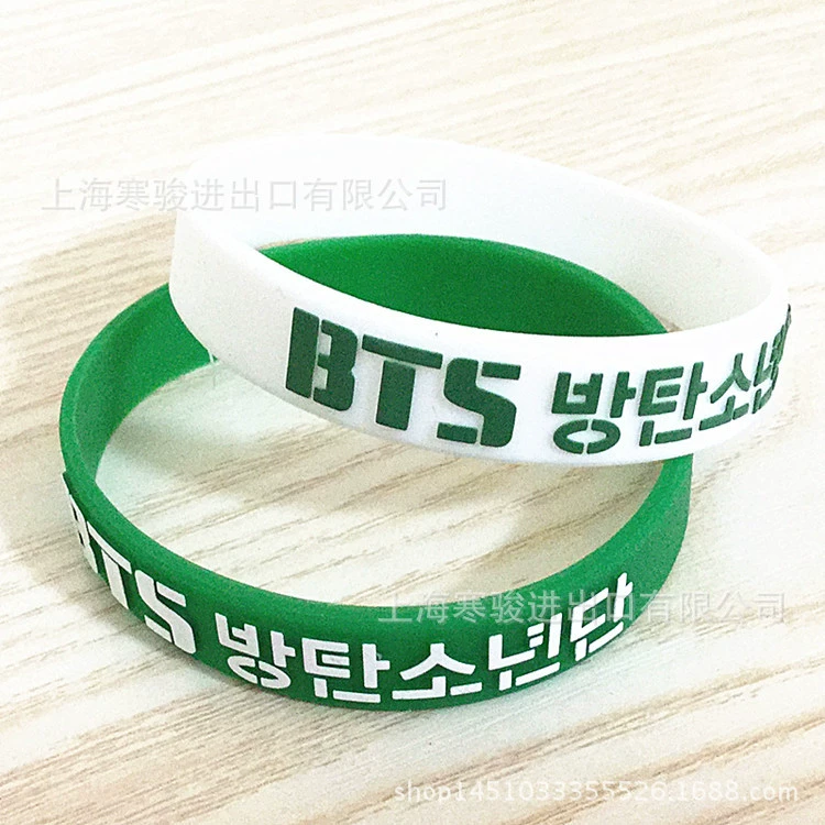 Spot Booth Band Bracelet BTS силиконовый браслет выпуклые силиконовые наручные браслеты корейская звезда ручной круг