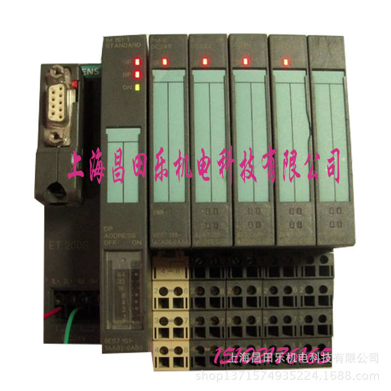 现货西门子ET200S系列模块|西门子ET200S底座6ES7193-4CB30-0AA0