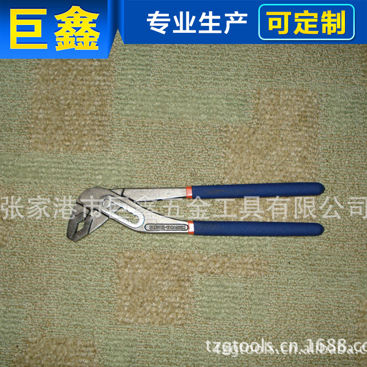 D4水泵钳 铬钒钢锻造水管钳 镍铁亚光发黑D3 D2水泵钳