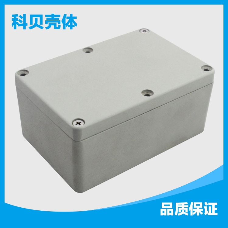 【专业生产】厂家直销FA2-1压铸铝防水盒120*80*56可加工定制
