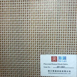 厂家直销特斯林网 户外PVC特斯林网布绞丝网布  特斯林编织网布