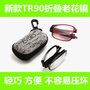 厂家直批 TR90#老花镜折叠新款老花眼镜 折叠式树脂老人眼镜批发