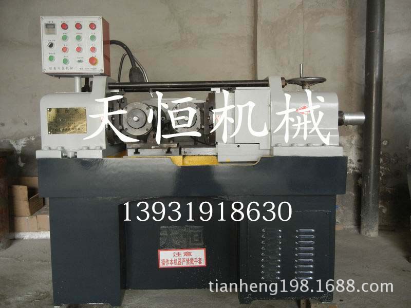 供应Z28-180型改良滚丝机 球墨铸造 厂家直销|ms