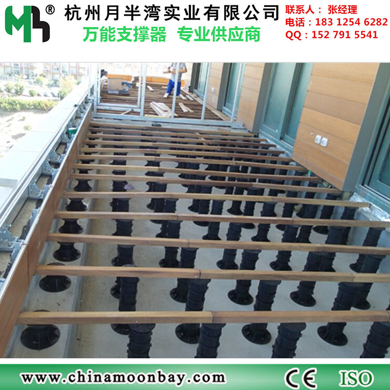 木塑龍骨支撐架空器萬能支撐器