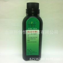 印普乐 惠普278 78A hp p1606dn p1566 m1536 1606 1566墨粉 碳粉