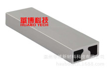 阳极氧化铝拉手型材 铝合金橱柜柜体型材材料  欢迎定制