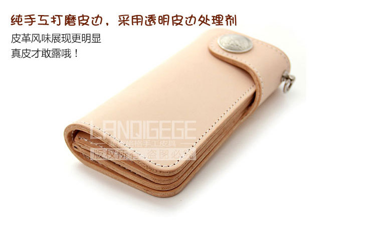 大包詳情排版_03