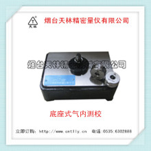 �׏��y���x ����ʽ��Ȝy���b�� ��Ӝy�� ��әz�� ���ܜy��