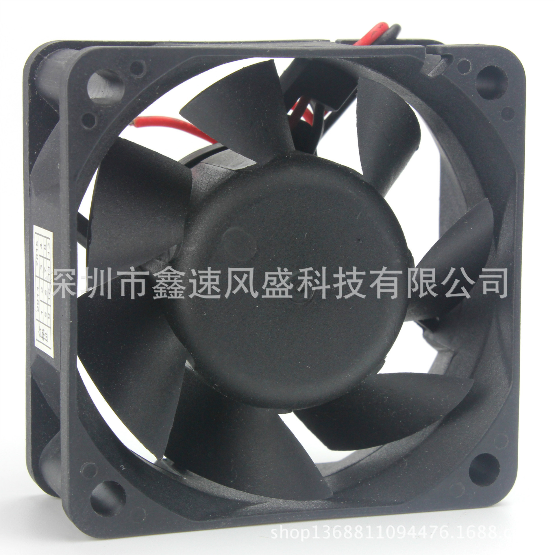 风扇厂家专供变频器电源专用高品质12V/24V6025直流散热高效散热