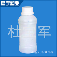 �S��ֱ��100ml�ܷ�īˮ����ƿ ���a�C����īˮƿ ƽ�w����ƿ����