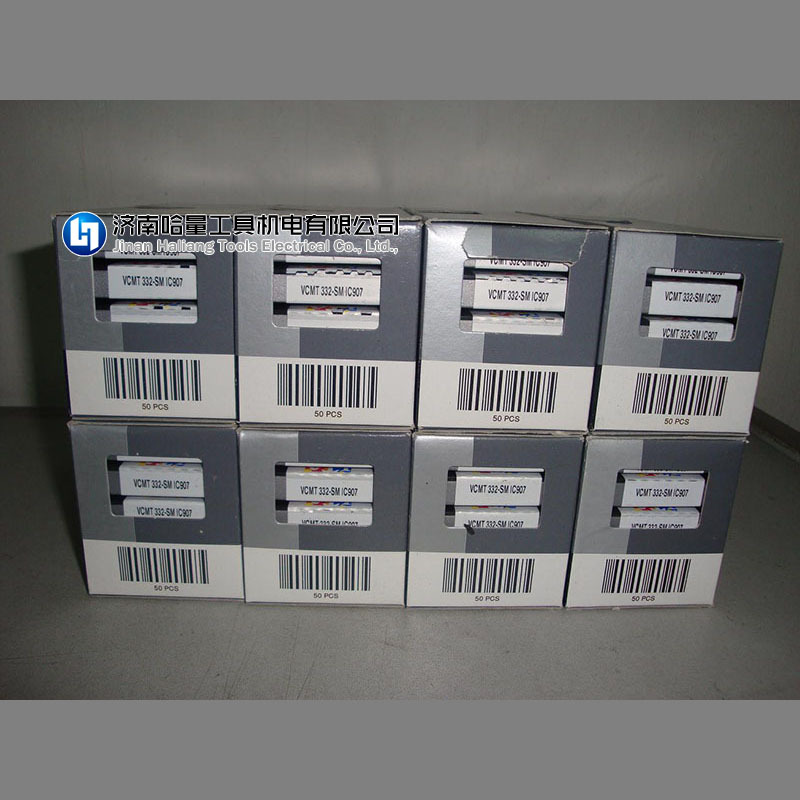 VCMT160404-SM IC8250 厂价直销伊斯卡数控车刀片 ISCAR刀具