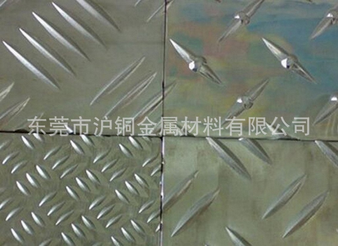 5052五条筋铝板，五条筋镜面铝板，5052三条筋铝板