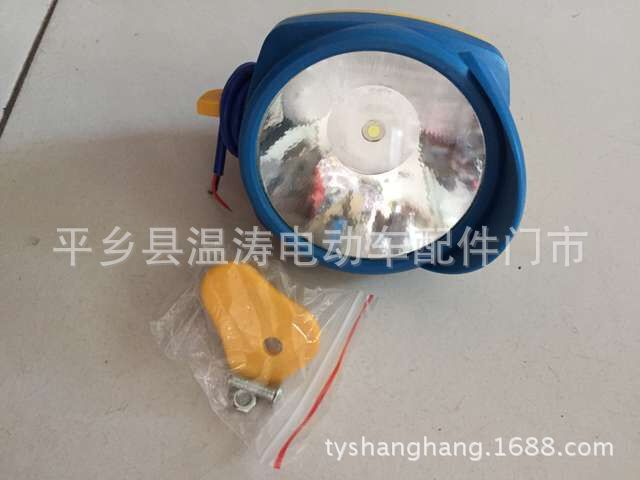 QQ圖片20151103103025