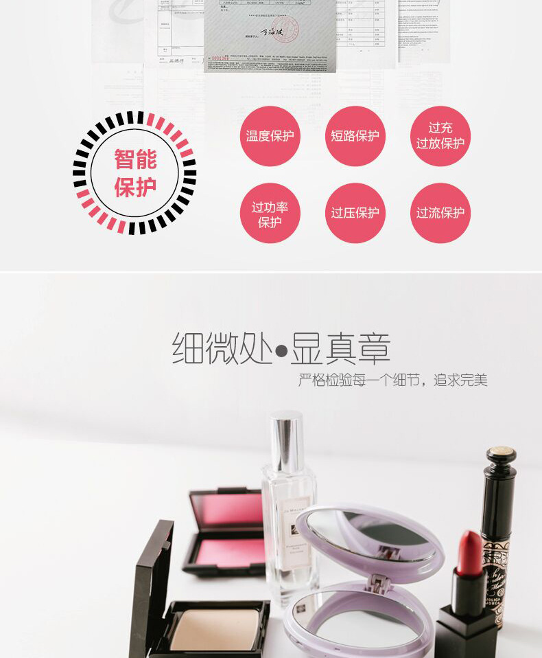 Réchauffeur USB pour les mains - Ref 420118 Image 10