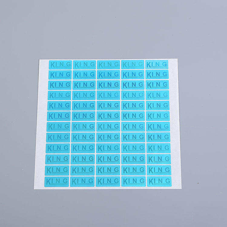 专业厂家生产供应 防伪标签制作 防伪标签印刷 防伪商标定制