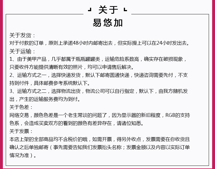 排版_03