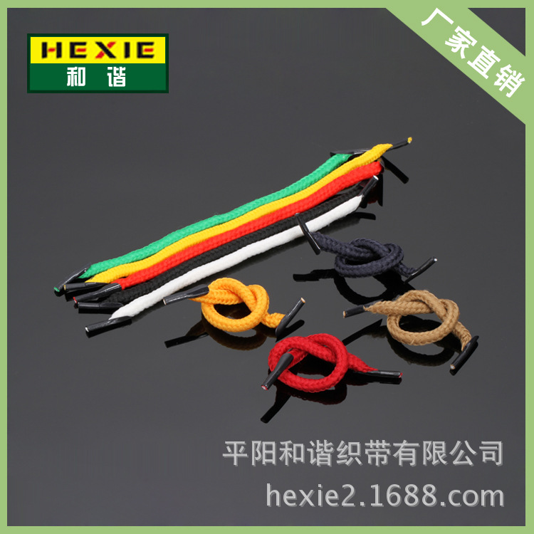 批发价供应手提绳、手提袋绳、纸袋绳，棉绳，礼品绳