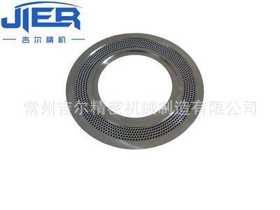 supply Precise 0.05 asphalt carbon fibre Melt spinning Spinneret plate