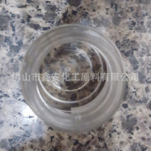 ���I���l ˮ���R���y��֬ �����R���y��֬ �߹�ˮ���R���y��֬