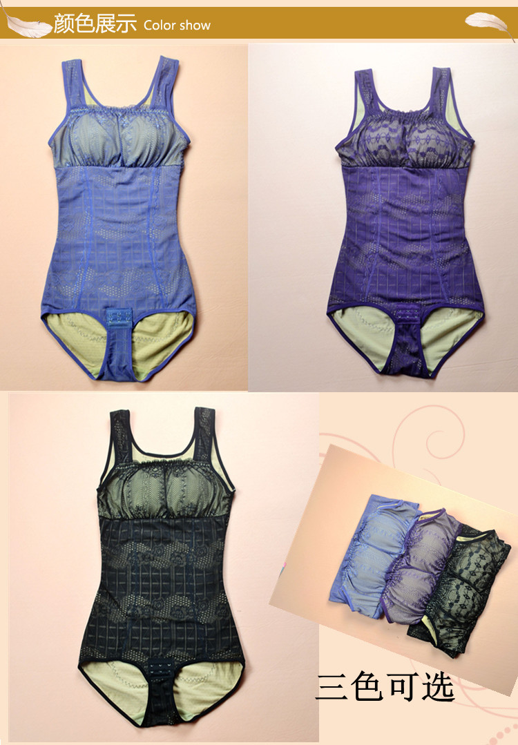 Sous-vêtement minceur en nylon - Ref 697624 Image 15