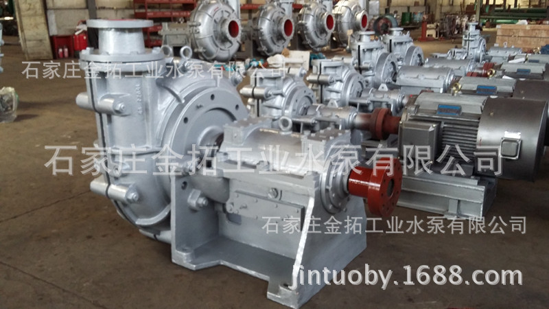 2232882072_905093469