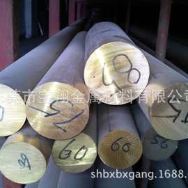 实心H59 H62黄铜棒 圆棒 六角黄铜棒 直径Ф2mm-600mm 铜材可零切