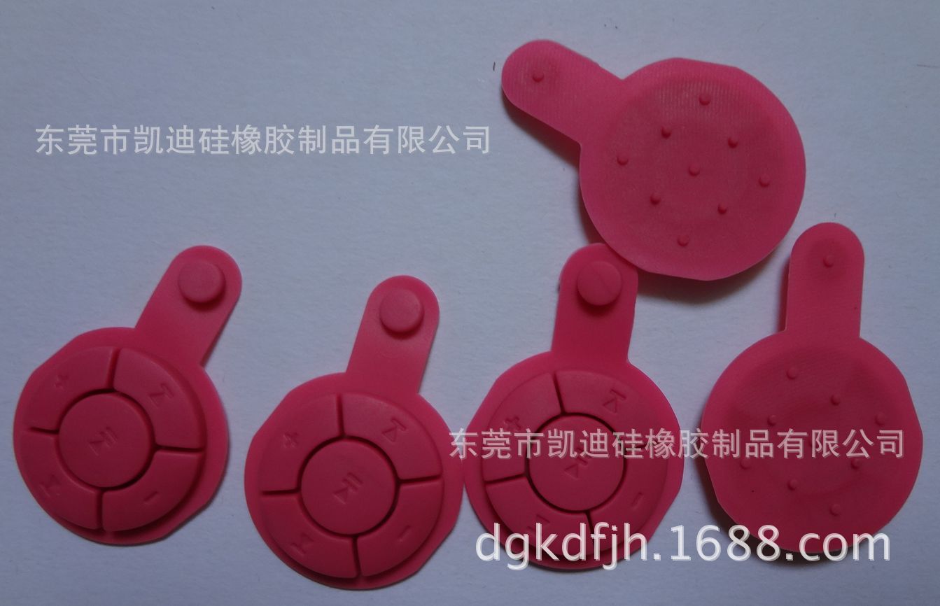 密封圈 O V U形圈 硅胶密封圈 橡胶脚垫  硅胶按键 橡胶按键