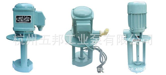 供应机床冷却泵   AB-200机床冷却泵    450W机床冷却泵