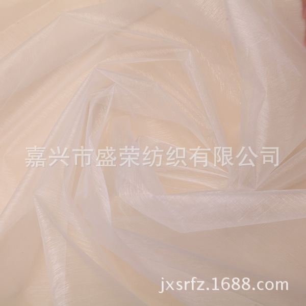 厂家直销 外贸品质 供应三根纱 三根并 3060欧根纱面料 量大从优