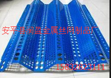 供应隔音网 道路声屏障