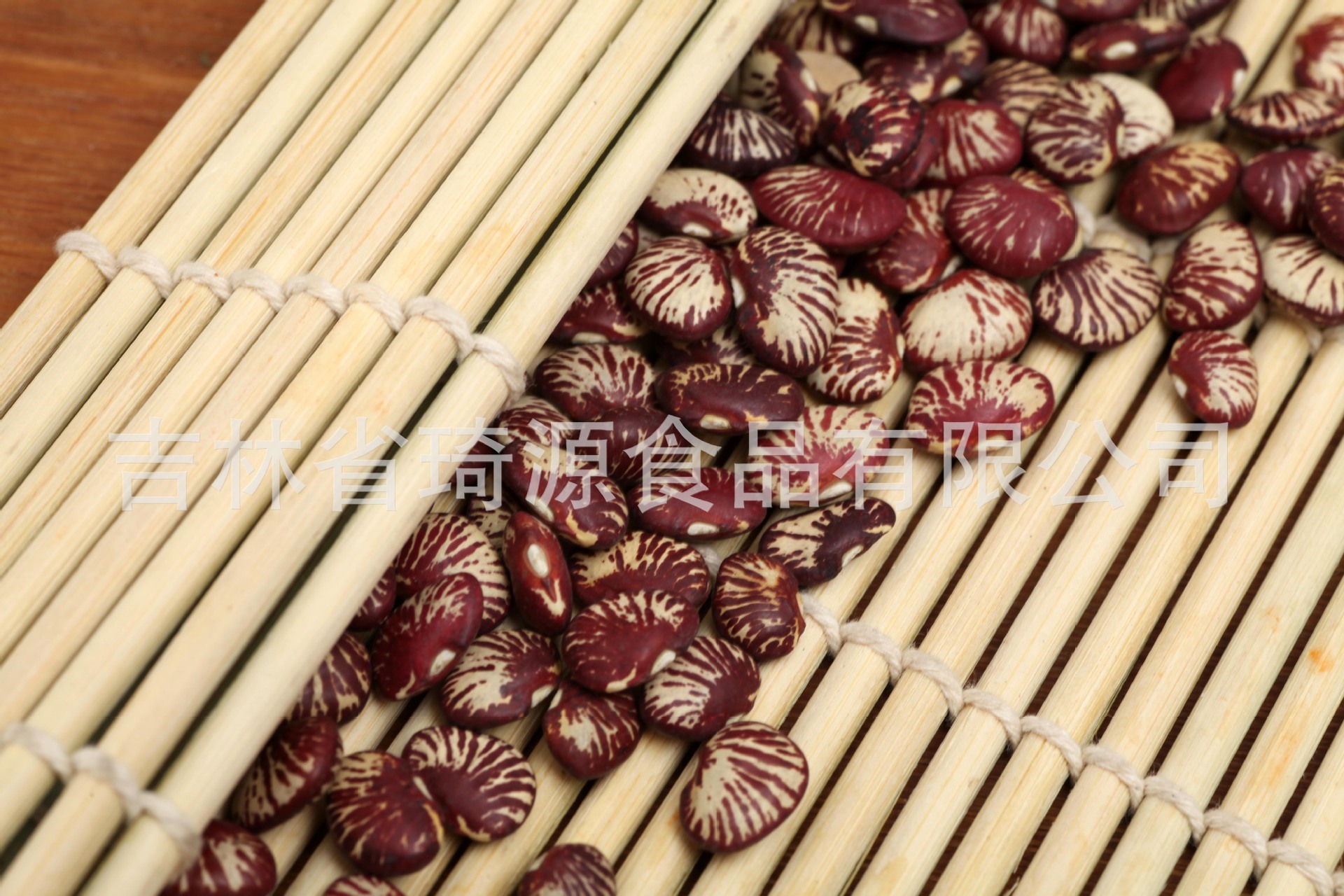 Low Temperature Roasted Cooked Kidney Beans Wholesale Five Grain Soy Milk Ingredient specifications