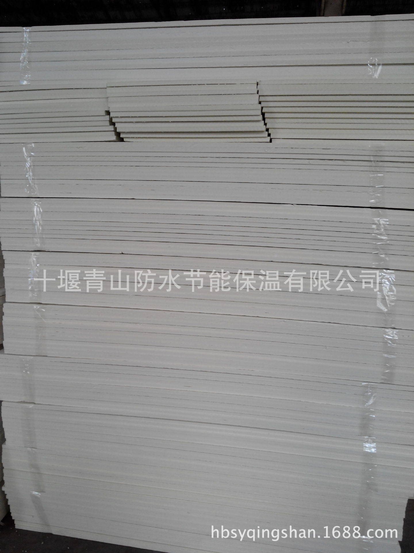 direct deal xps Extruded sheet Roofing Architecture heat preservation Extruded sheet