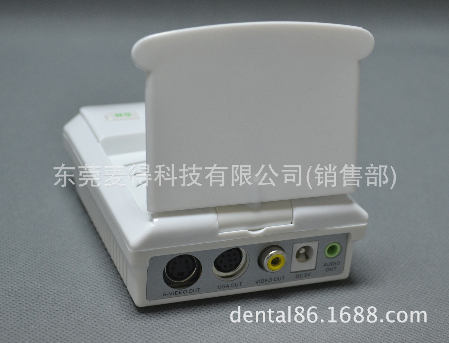 MD-980SDW docking station