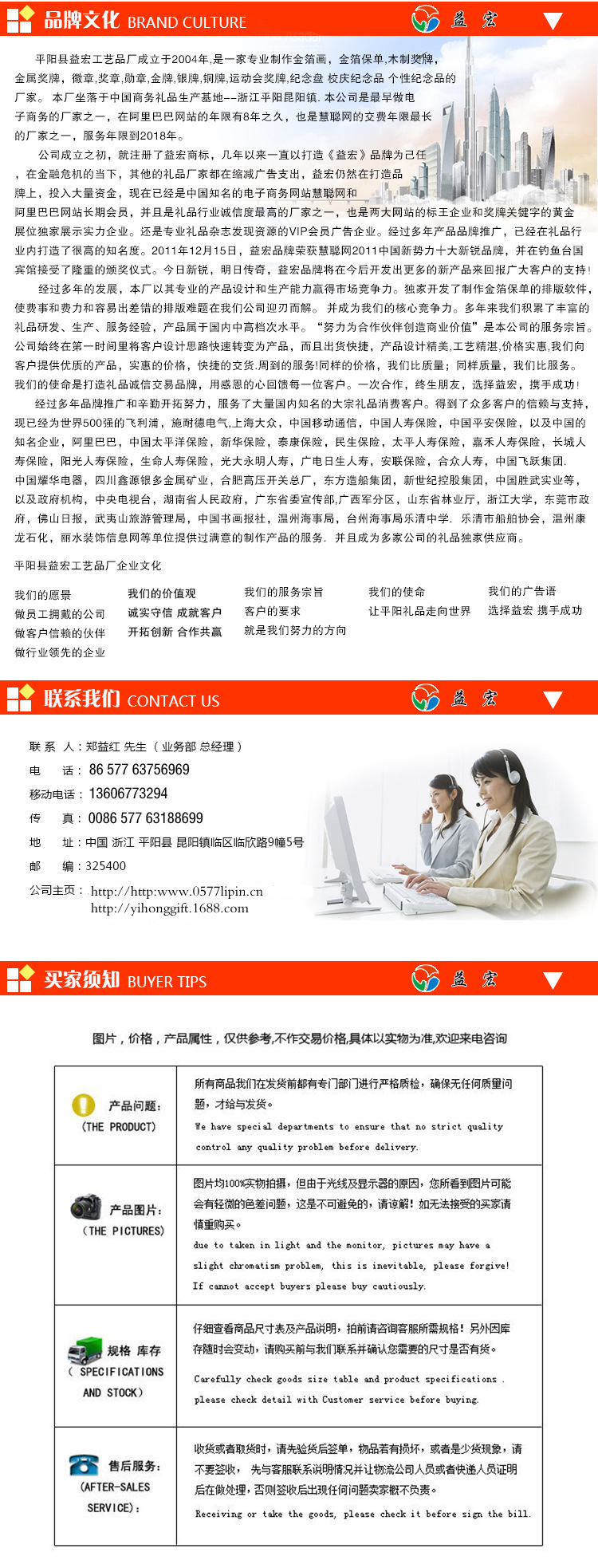 2141516856_1906903808