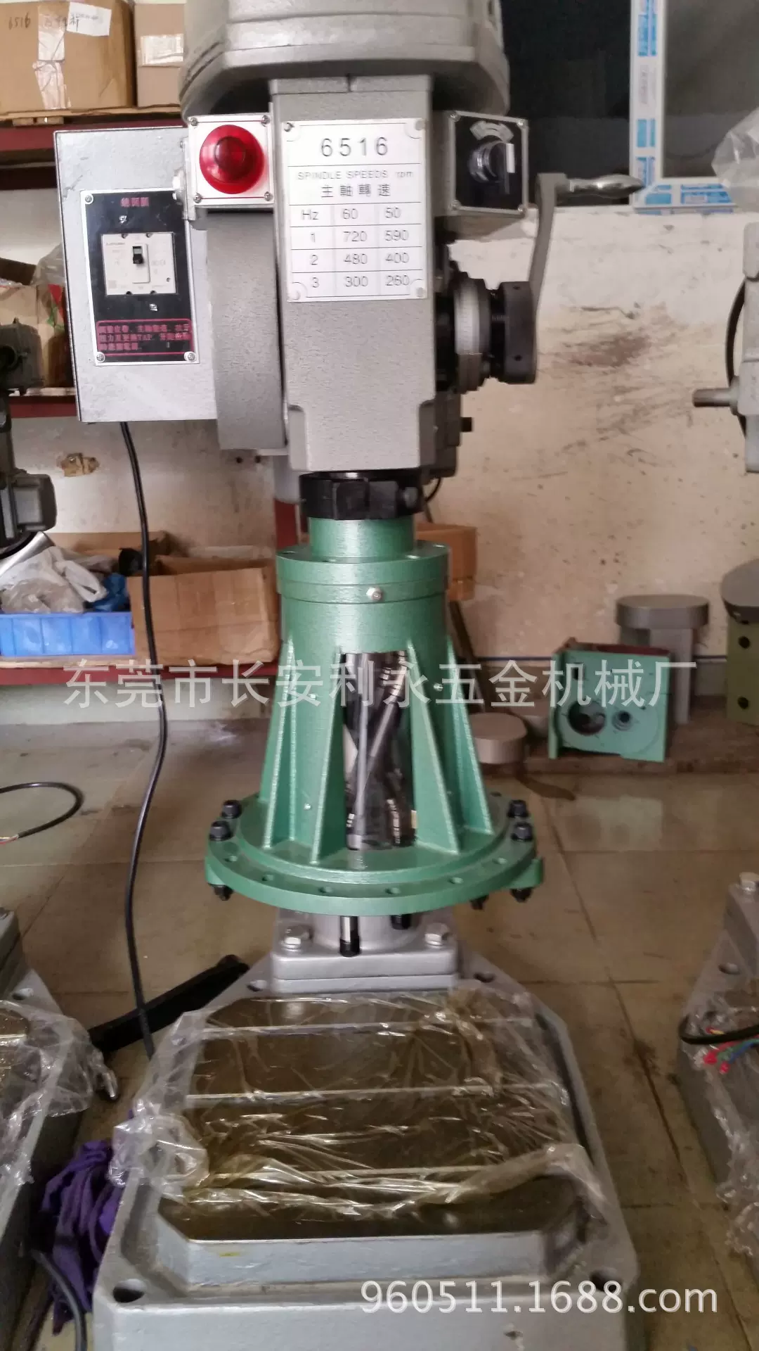 直销将军牌GT1-203自动攻牙机 4508 齿轮式攻丝机 ,钻孔机多轴器